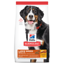 Hill’s Science Diet Adult Large Breed Dry Dog Food. Dog food bag. 
