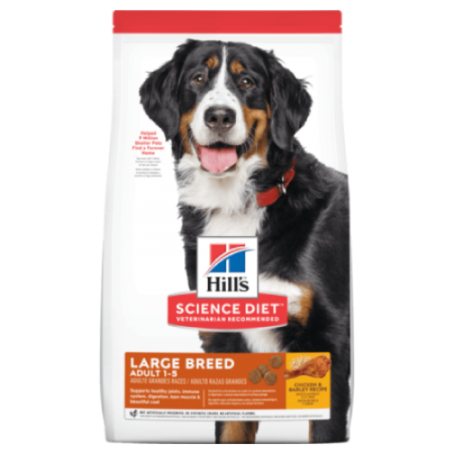 Hills Science Diet Adult Large Breed Dry Dog Food New Braunfels